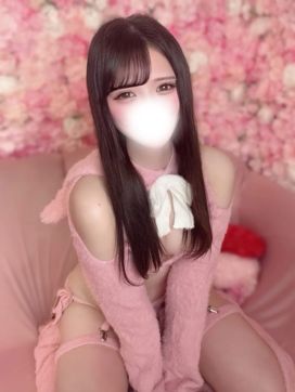 恋星ひな|Pinky ring(ピンキーリング)で評判の女の子