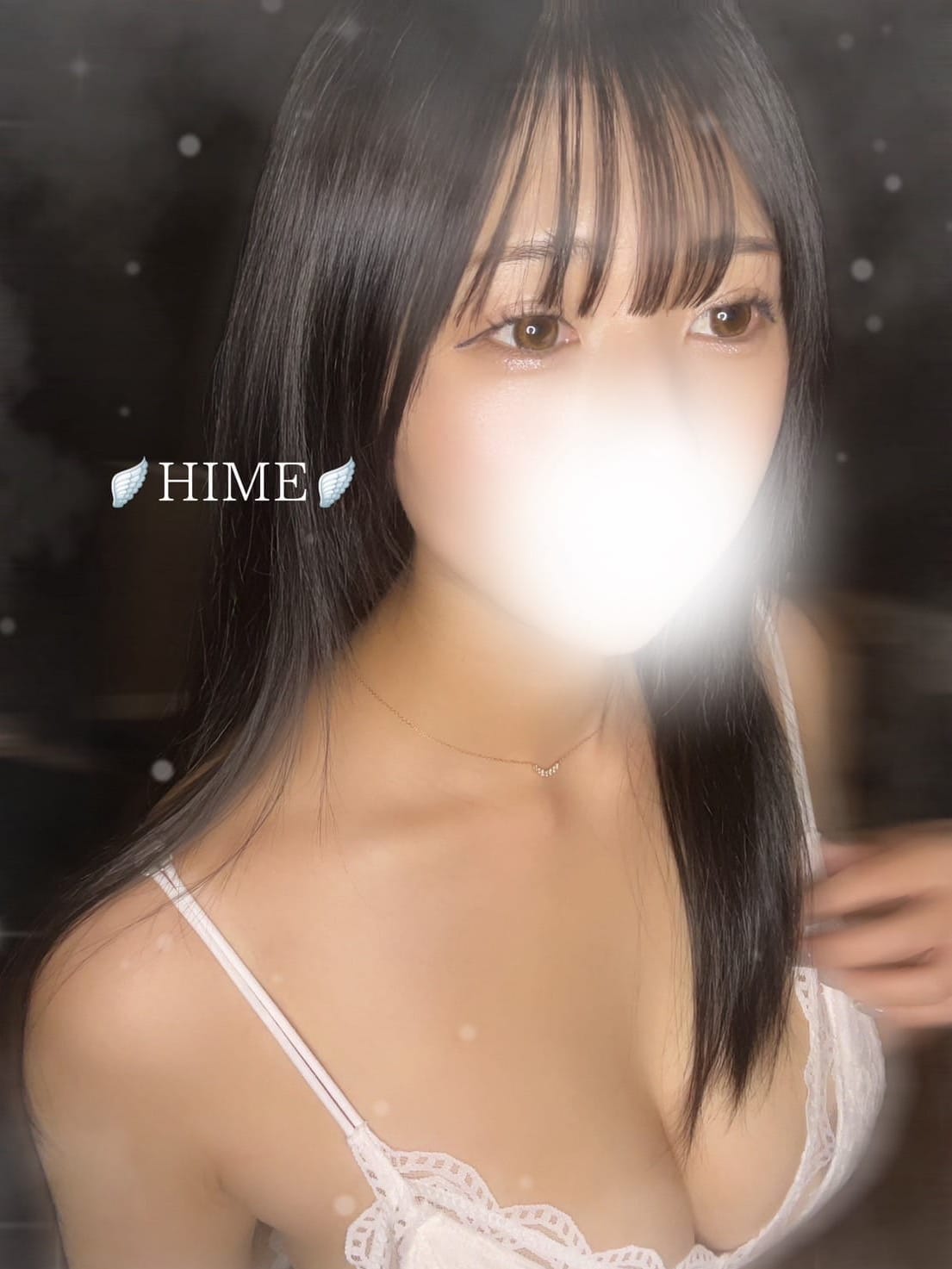 ひめ|匠spaでおすすめの女の子