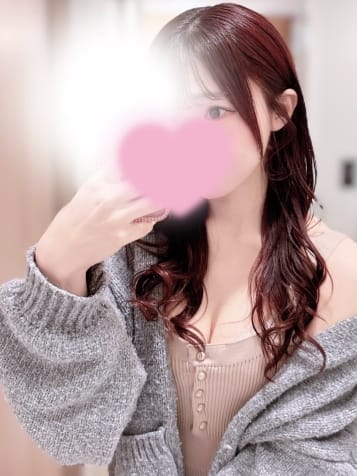 るな
