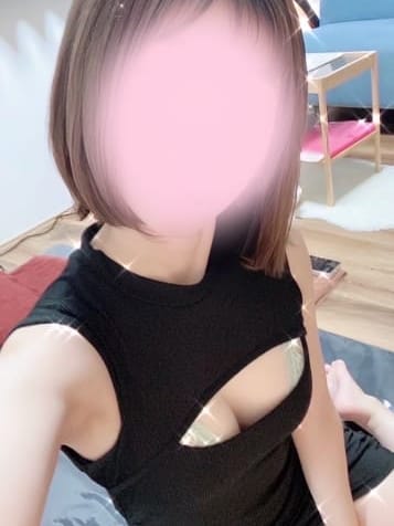 さき