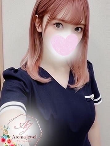 みなみ