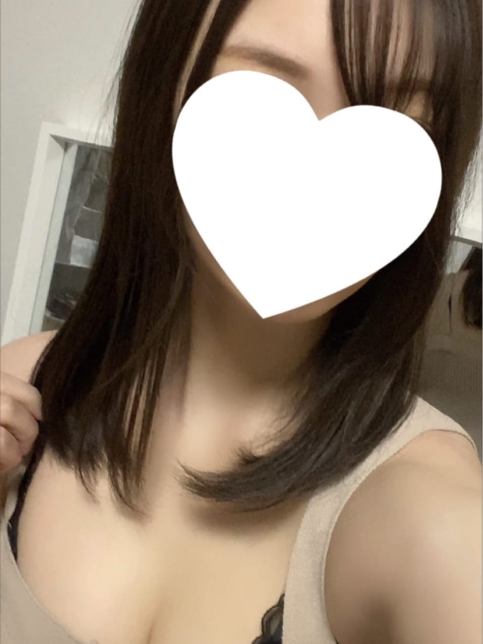 なお