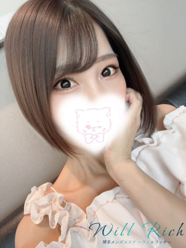 さき|will rich(ウィルリッチ)でおすすめの女の子