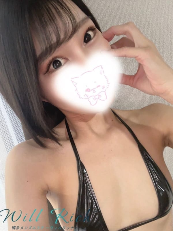 さき(will rich(ウィルリッチ))のプロフ写真4枚目