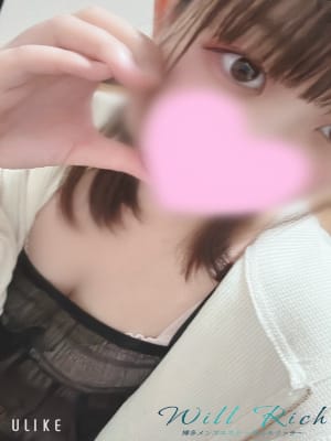 みお