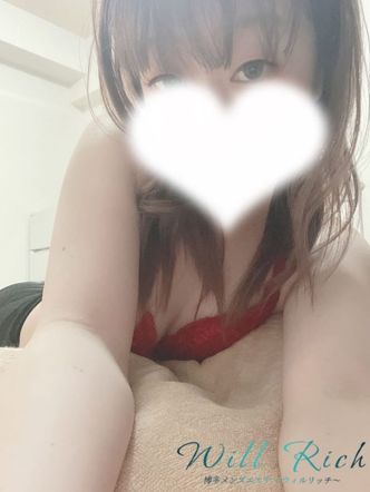ふみ|will rich(ウィルリッチ)でおすすめの女の子
