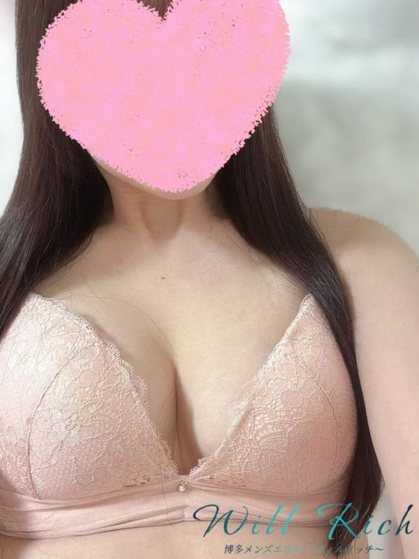 るか