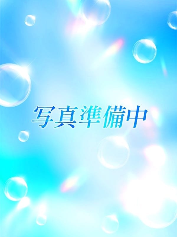 なな