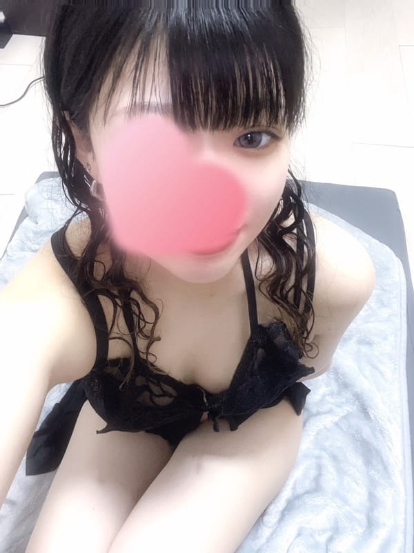 はる