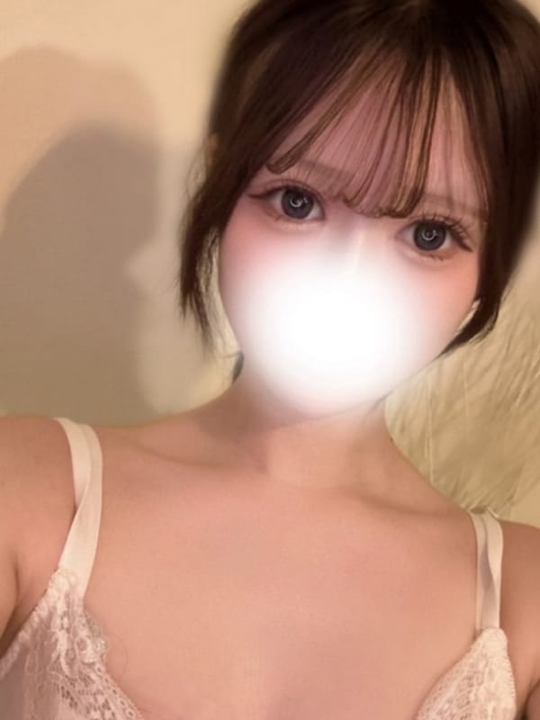 えみる
