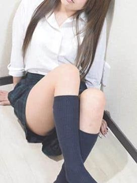 いくみ|えすてるで評判の女の子