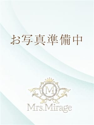 山本　きあ(Mrs.Mirage(ミセスミラージュ))のプロフ写真1枚目