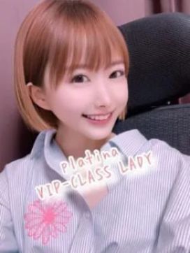 こうめ|PLATINA~プラチナ~小山で評判の女の子