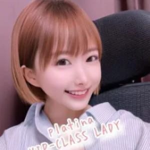 こうめ｜小山 - 小山風俗