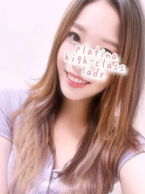 あや