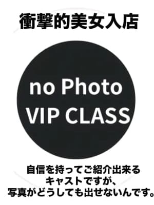佐々木みさ