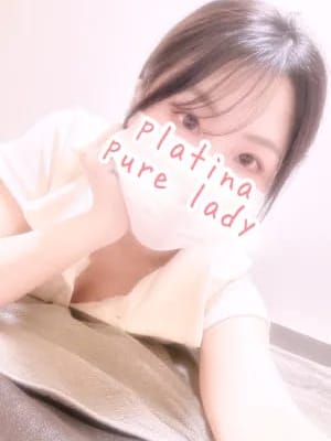 みな