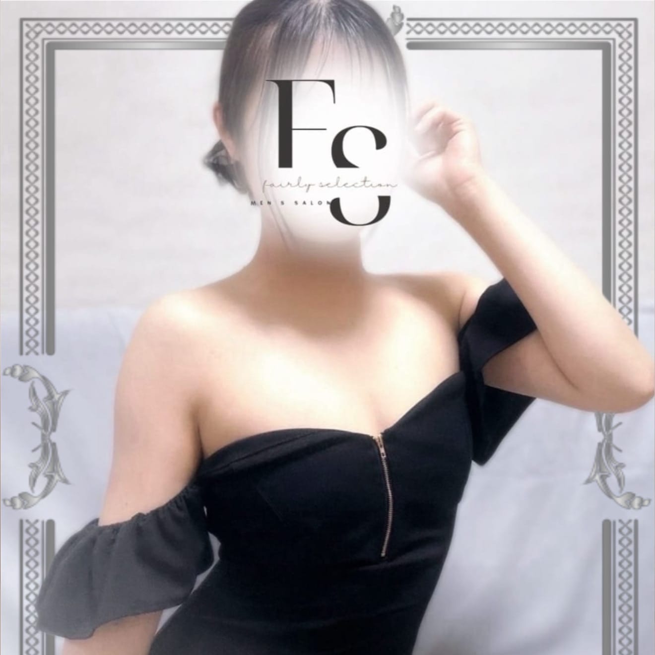 ゆい【黒髪清楚 × 美肌スレンダー】 | フェアリーセレクション香椎駅店(福岡市・博多)