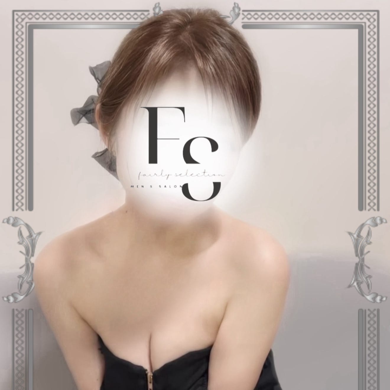 くみ【愛嬌溢れるお姉様セラピスト】 | フェアリーセレクション香椎駅店(福岡市・博多)