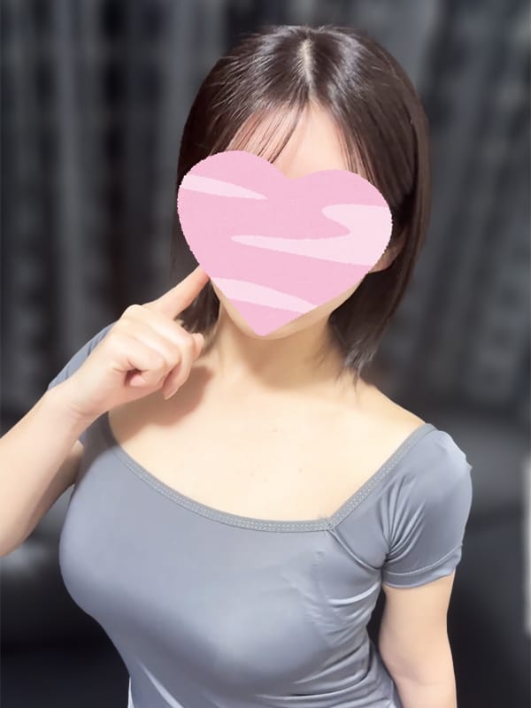 ねお