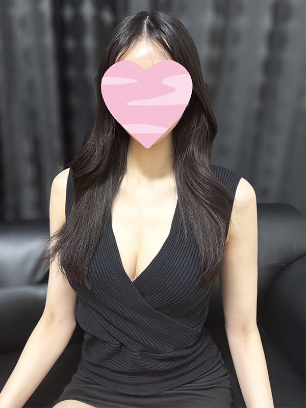 いろは