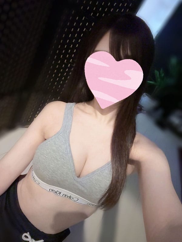 りな
