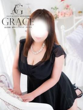 木村 茜|成増メンズエステ GRACE 川越ルームで評判の女の子