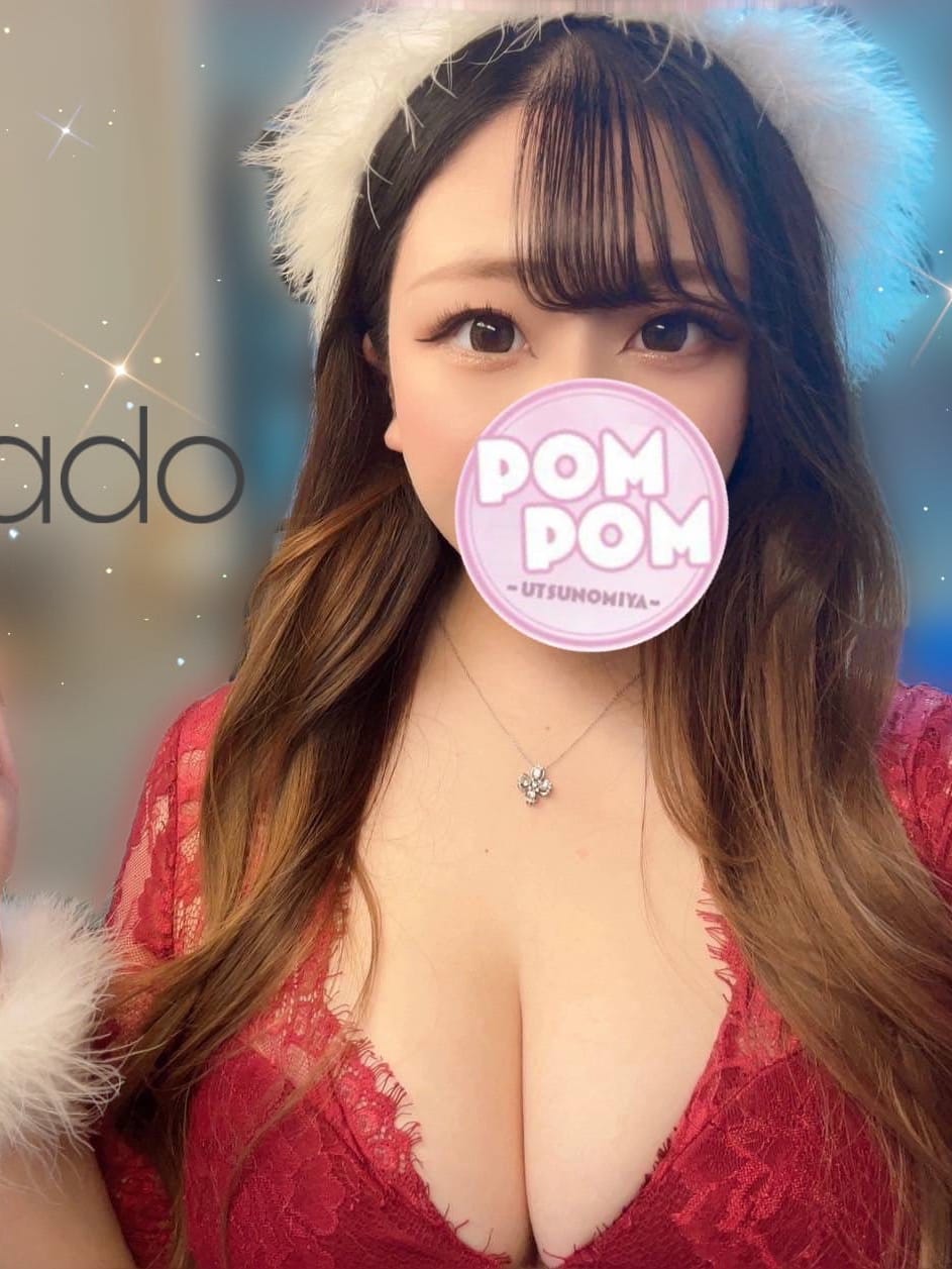 みかど|ポムポム 千葉ルームでおすすめの女の子