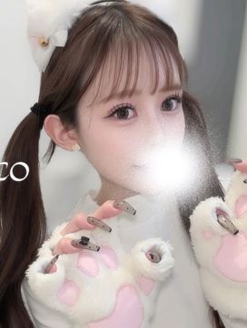 にこ|belle femme(ベルファーム)で評判の女の子