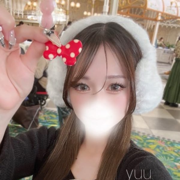 ゆう