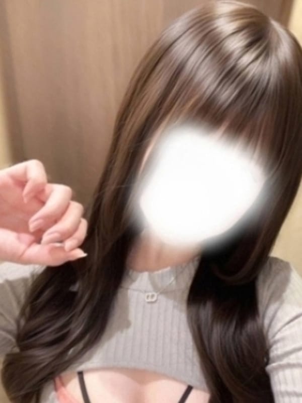 こい