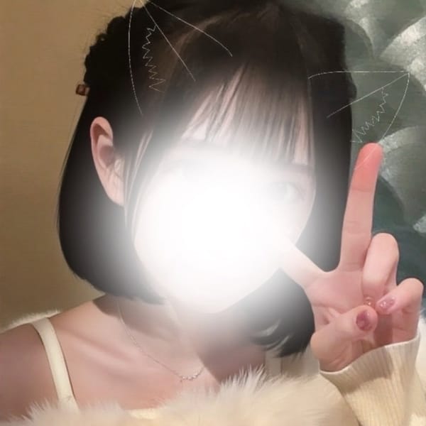 まう