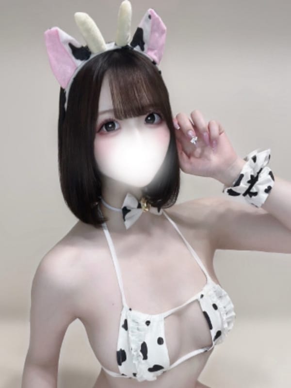 あいか