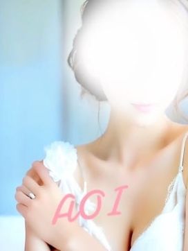 葵|艶女 都城で評判の女の子