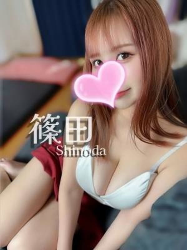 篠田|ウルトラ一宮でおすすめの女の子