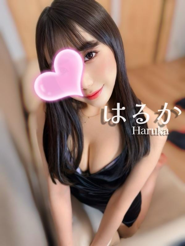 はるか❤️スーパー