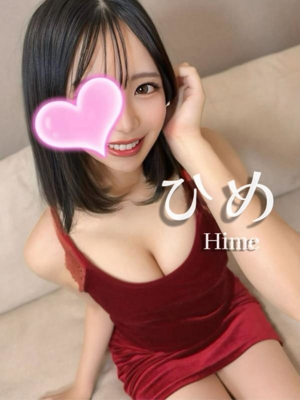ひめ❤️純白美女⭐️