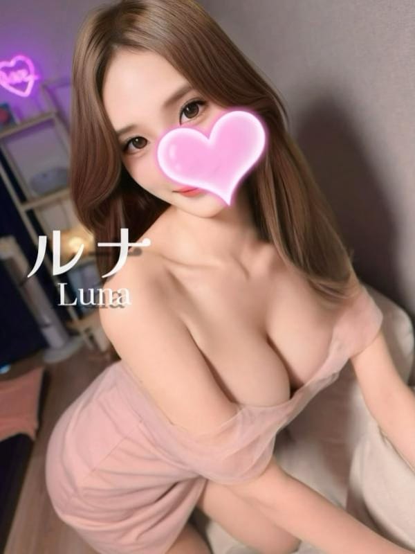 ルナ❤️濃厚サービス