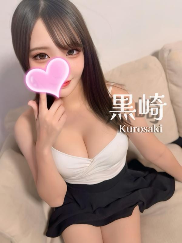黒崎❤️スレンダー美女