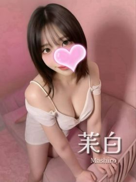 茉白❤️マッシロボディ|春日井・一宮・小牧風俗で今すぐ遊べる女の子
