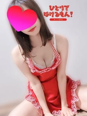 はるか先生|ひとりではけるもん❣ 甘えんぼ専門店でおすすめの女の子