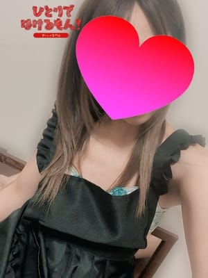 ありす先生|ひとりではけるもん❣ 甘えんぼ専門店でおすすめの女の子