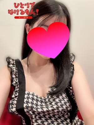 いろは先生