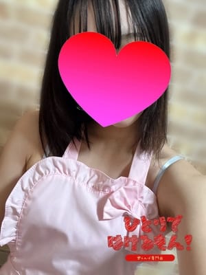 かなで先生