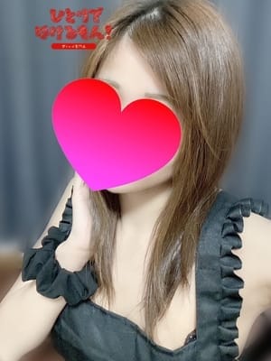 ちの先生