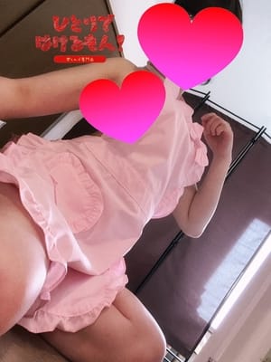 もな