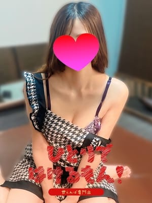 みさ先生