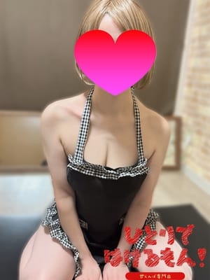 みらい先生