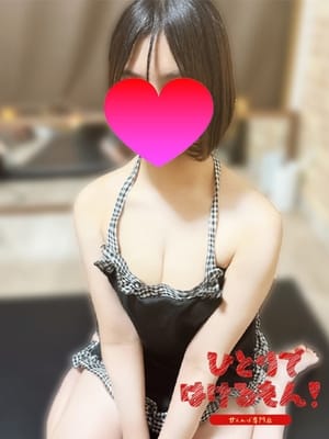 みお先生