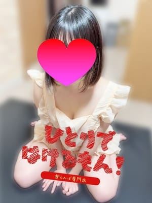 しおん先生